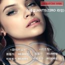 레드클럽성남단대점 이미지