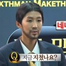 미추홀내과의원 이미지