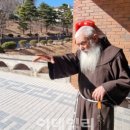 마곡푸른공인중개사사무소 이미지