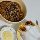 프레시랩협동조합 | 쿠팡체험단 첫 당첨 ! 로켓프레시 그린래빗 칠리 쉬림프랩 솔직후기 (feat. 불닭게티 조합)