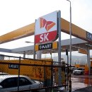 판교주유소 이미지