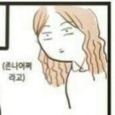 쿠름