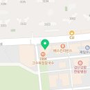 이음스튜디오미술교습소