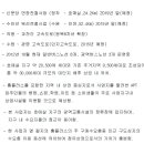 우성메디피아 이미지