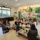 사)고양시새마을회 이미지