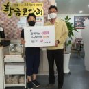 장유1동행정복지센터 이미지
