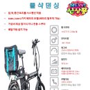 이스마트팩토리 이미지
