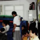 온누리체육관
