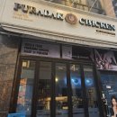 행복한치킨 - 제주시 신성로10길 7-2 | [여주 푸라닭 방문기] 땡겨요 할인 꿀팁으로 즐긴 일품깐풍 치킨 후기