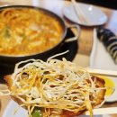 중동떡집 | 공주여행 1박2일 소품샵투어(부자떡집, 중동오뎅집, 바므)