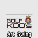 에이스스크린 골프클럽 이미지