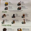 Cafe. The Green(카페 더 그린) | [베트남/ 푸꾸옥] 내돈내산 후기 그랜드월드 카페 망고빙수 존맛집/ 카페그린 cafe green
