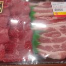 우렁찬명품한우정육점식당 이미지