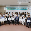 그린컨설턴트