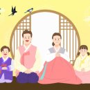 교감한의원 이미지