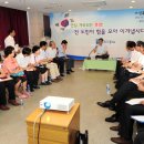 성남동주민자치센터 이미지