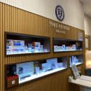 연세푸르른내과의원 이미지