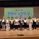 장수(여)경로당 이미지