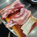 원미구 송내대로73번길 21 | [부천/송내] 송내역 삼겹살 맛집 부추삼겹살 송내 후기