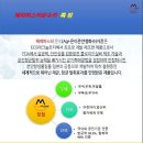 (주)이지에스 이미지