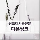 버대길 이미지