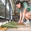 광진산업 노동조합 이미지