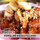 먹고놀랩 이미지