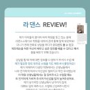 열린사랑음악학원 | 군포실용음악학원에서 열린 제1회 오픈 마이크🎶🎤 다함께 만든 감동적인 음악 무대 후기!