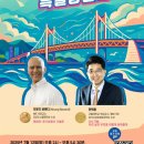 마이스브로