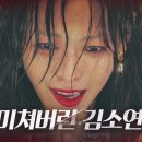천서진의 생일을 맞이하여... 이미지