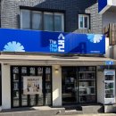 새마을로1R-41 | 잠실새내역/새마을시장 주변 리쿼샵, 위스키 와인 주류 매장[잠실 더 술] 방문 시음 후기