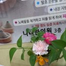 명희뷰티
