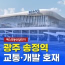 자이예스부동산공인중개사사무소 이미지