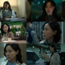 이상희헤어 - 포항시 북구 | 이상희헤어