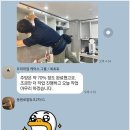 베이크아웃 - 중구 중앙대로 379-2 | 베이크아웃
