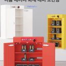 가드케이 경기 네이버블로그