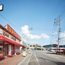 파주축산한우마을 이미지