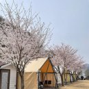 엘포리 캠핑장 이미지