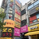 Moon스킨케어 네이버블로그
