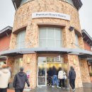 여주시 미술관 아트뮤지엄 려 | 여주 볼거리 놀거리 프리미엄 아울렛 아트뮤지엄 려