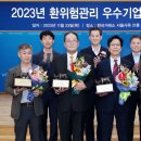 (주)참트레이딩 파이낸셜뉴스