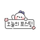 멘탈플스 이미지