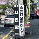 광산구-146 이미지