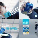 대상AD