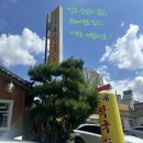 춘천여행 촌캉스 추천 코스 촌캉스 여행지 추천