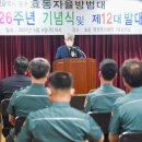 효동축사 네이버블로그