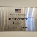 지에스안과의원 이미지