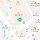 컴포즈커피 해운대 문화회관점 네이버블로그