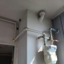 신대동 주공아파트 이미지