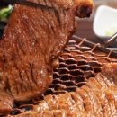 소담한밥상 이미지